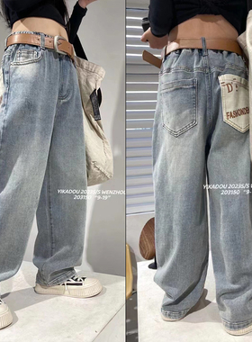 壹咔豆童装春季新品做旧款儿童牛仔裤男女童宽松长裤潮203150