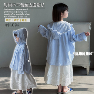 牛哆哆女童装2026夏款度假风木耳边蕾丝连帽防晒衣衬衫外套77830