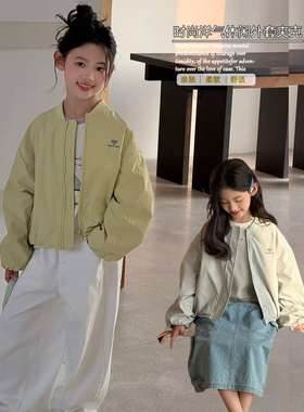 大E小e童装2026春季新款女童洋气短款拉链外套宽松休闲夹克26027
