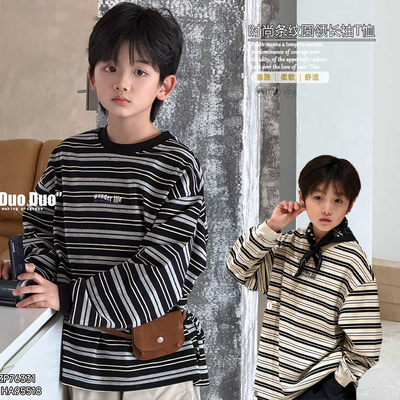 牛哆哆春季男女童条纹长袖T恤