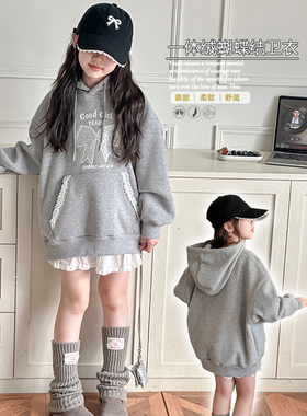 大E小e童装2024冬新款女童蕾丝蝴蝶结卫衣一体绒连帽套头衫潮3586