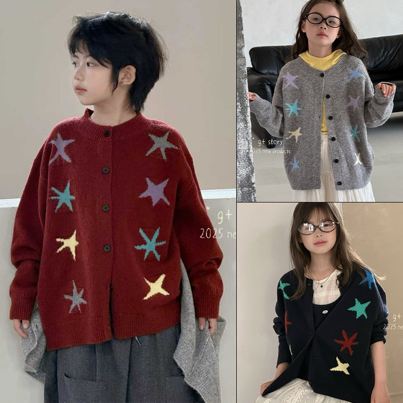 G+童装2025秋冬新款男女童五角星毛衣洋气羊毛混纺开衫外套52607,童装/婴儿装/亲子装,毛衣/针织衫,淘宝优惠券,粉丝福利购,淘宝优惠卷