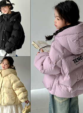 瑭伽童装24冬新款儿童90白鸭绒连帽羽绒服男女童保暖外套28062