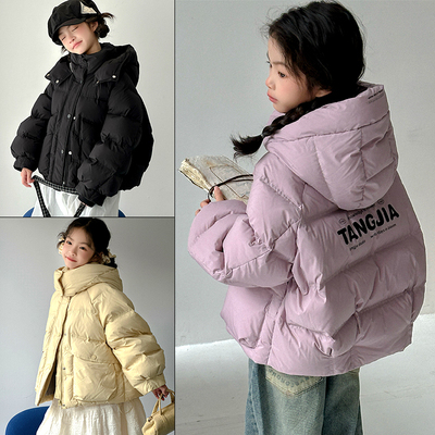 瑭伽90白鸭绒连帽羽绒服男女童