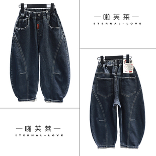男女童宽松版 新款 牛仔裤 儿童萝卜裤 3669 啦芙莱童装 香蕉裤 2024秋季