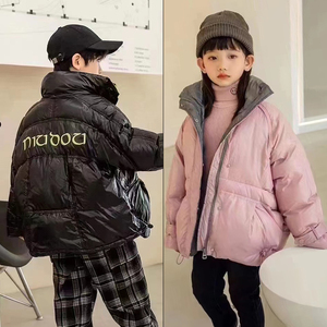 牛哆哆童装2022冬新款90白鸭绒儿童时尚立领羽绒服男女童外套3189