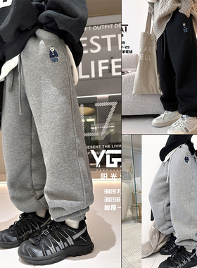 阳光爱橦童装2024冬款儿童小熊一体绒羊驼绒运动裤男女童卫裤3097