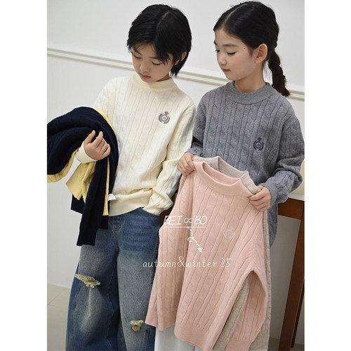 贝柏童装2025秋冬新款毛衣针织衫