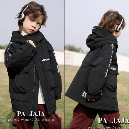 木瓜汁童装冬季新款男女童夹棉连帽外套中大童冲锋衣潮67013