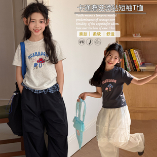 大E小e童装2026夏款女童卡通蘑菇烫钻休闲短袖短款T恤上衣8107