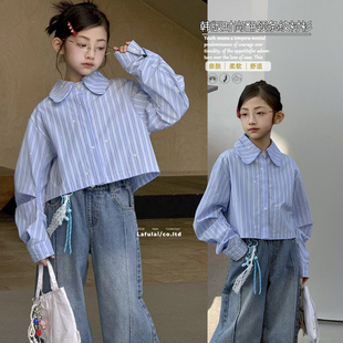 啦芙莱童装2026春季新品设计师风格竖条星星绣花女童短款衬衫1001