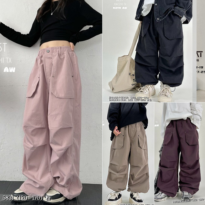 品牌童装秋季新款儿童两用伞兵工装裤男女童休闲裤潮5831