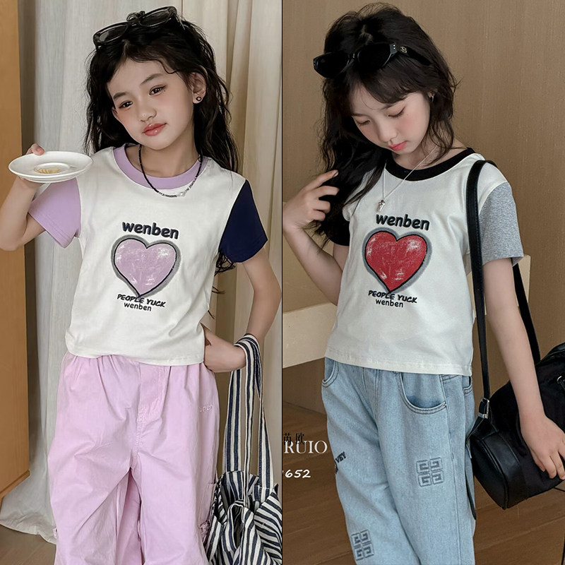 布芮欧童装2024夏季新款女童韩版拼色桃心短款时尚T恤短袖潮72322,童装/婴儿装/亲子装,T恤,淘宝优惠券,粉丝福利购,淘宝优惠卷