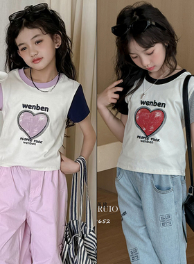 布芮欧童装2024夏季新款女童韩版拼色桃心短款时尚T恤短袖潮72322