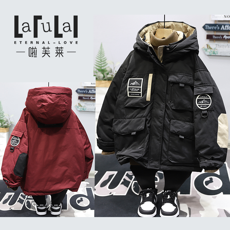 啦芙莱童装90白鸭绒派克羽绒服