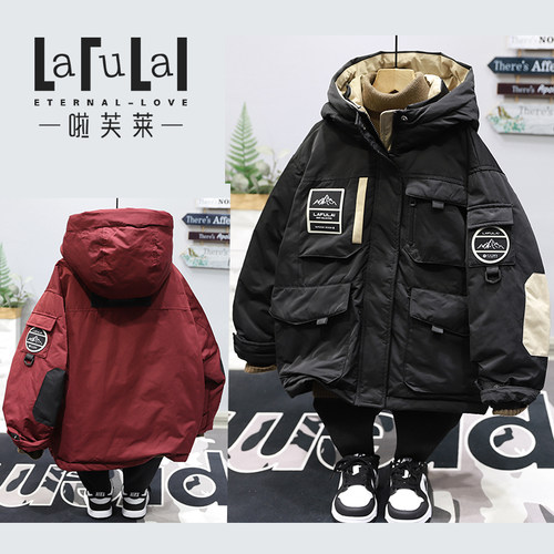 啦芙莱童装90白鸭绒派克羽绒服