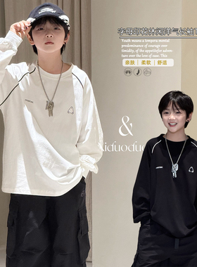 玺哆哆童装2025秋季儿童酷帅黑白运动长袖T恤中大童打底衫潮60590