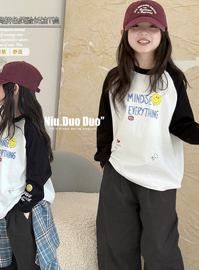 牛哆哆童装2025秋季新款男女童字母印花洋气笑脸长袖T恤上衣55339