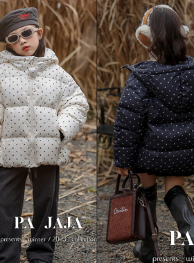 木瓜汁童装冬款小爱心女童90白鸭绒羽绒服中大童外套潮89002