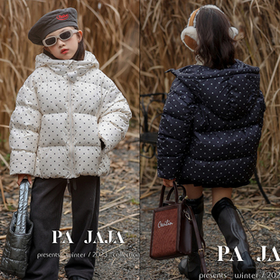 木瓜汁童装冬款小爱心女童90白鸭绒羽绒服中大童外套潮89002