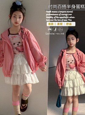 啦芙莱童装2026夏季新款女童韩版蛋糕裙时尚裙子中大童短裙潮7921
