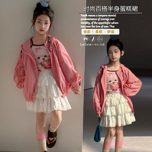 女童韩版 啦芙莱童装 2026夏季 新款 裙子中大童短裙潮7921 蛋糕裙时尚