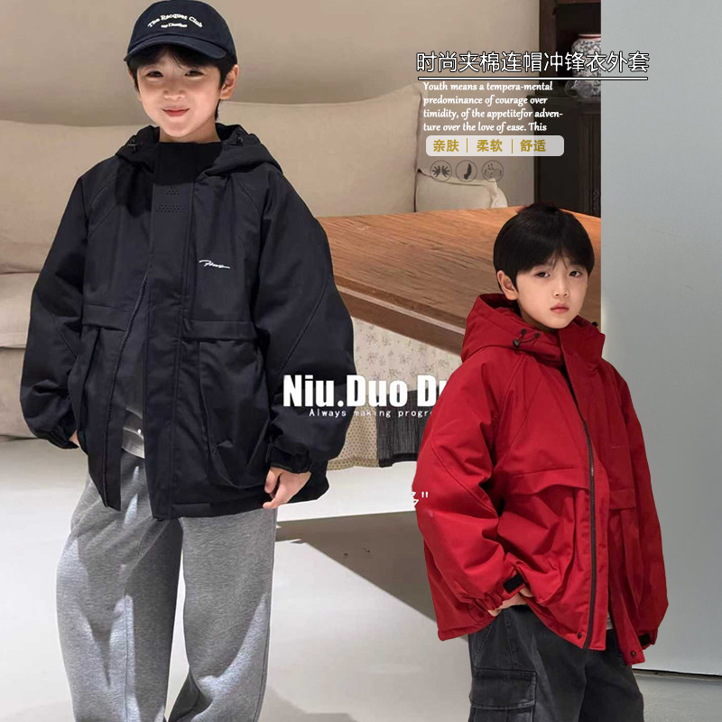 牛哆哆童装2025冬季新款男女童防泼水连帽冲锋衣夹棉外套潮77808,童装/婴儿装/亲子装,普通外套,淘宝优惠券,粉丝福利购,淘宝优惠卷