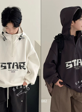 布芮欧童装2025秋季新款男女童洋气连帽卫衣半拉链套头衫潮63161