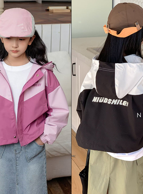 牛哆哆童装2024春季新款儿童韩版撞色夹克衫男女童时尚外套68236