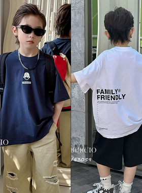 布芮欧童装2024夏季新款卡通印花男女童洋气防污宽松短袖T恤86265