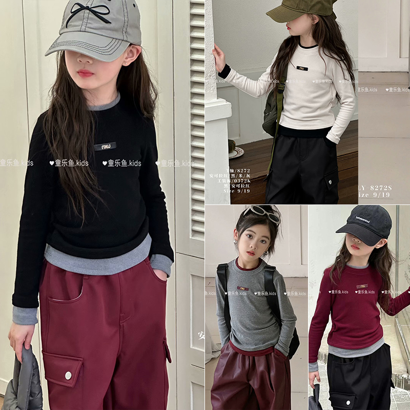 童乐鱼打底衫内衣女童假两件T恤