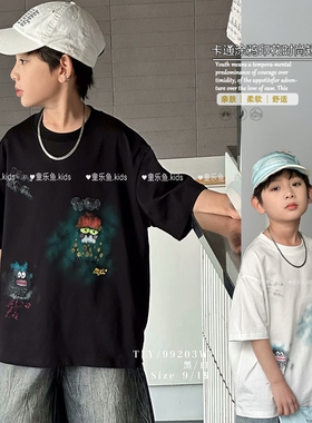 童乐鱼童装2025夏季新款男女童涂鸦印花洋气宽松纯棉短袖T恤99203