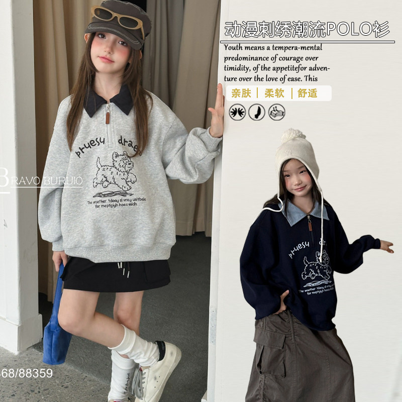 布芮欧童装2026秋季新款韩版女童动漫刺绣长袖T恤百搭POLO衫3368图片