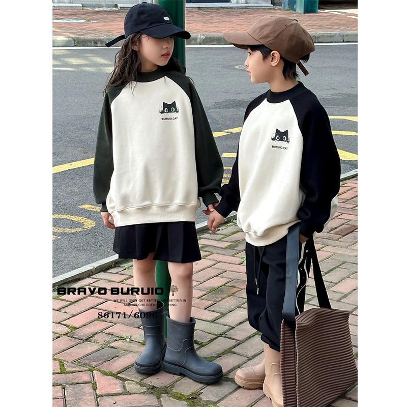 布芮欧一体绒卫衣中大童撞色上衣