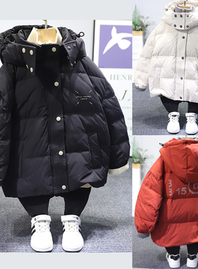 啦芙莱童装2024冬新款男女中大童加厚90白鸭绒连帽羽绒服外套6956