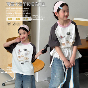牛哆哆童装2026夏季新款女童宽松百搭可爱卡通插肩印花T恤29111