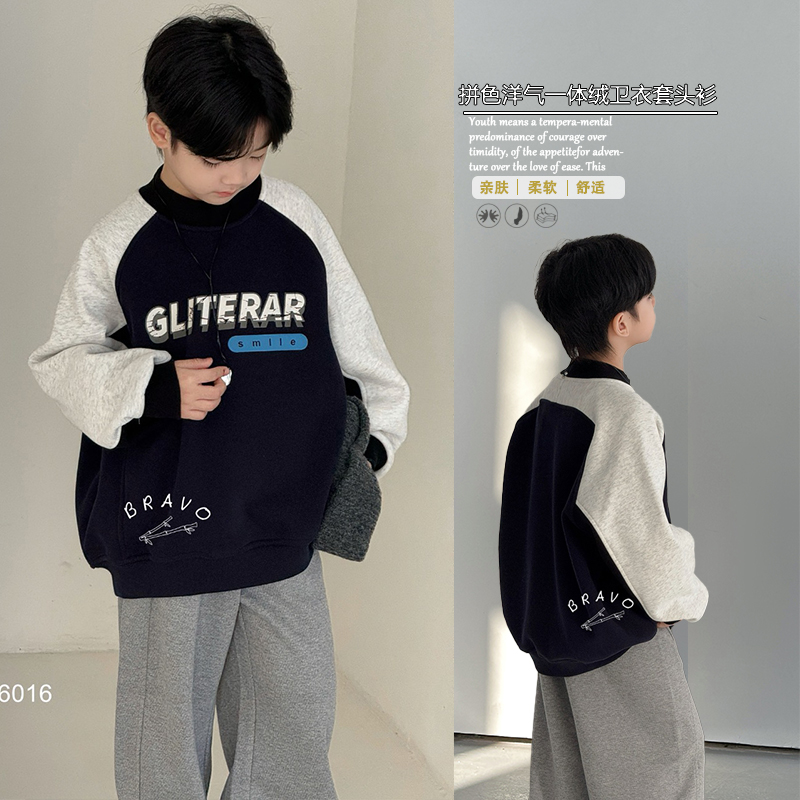 布芮欧童装2025冬季新款加绒卫衣