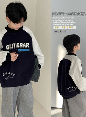 布芮欧童装2025冬季新款男女中大童拼色字母印花一体绒卫衣66016