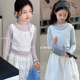 2025秋季 新款 女童韩版 童乐鱼童装 休闲假两件长袖 T恤显瘦上衣8105