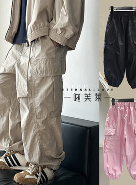 啦芙莱童装2025春季新款男女童韩版工装裤薄款宽松束脚休闲裤1371