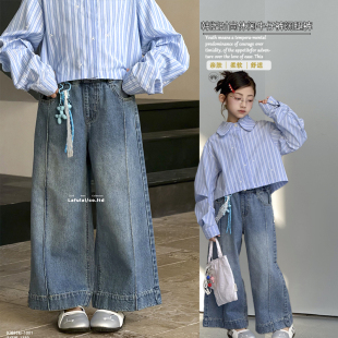 女童韩版 新款 直筒牛仔裤 阔腿裤 1389 啦芙莱童装 百搭休闲裤 2026春季