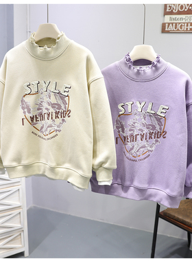 啦芙莱童装2025秋冬新款女童中大童洋气木耳边圆领一体绒卫衣7629