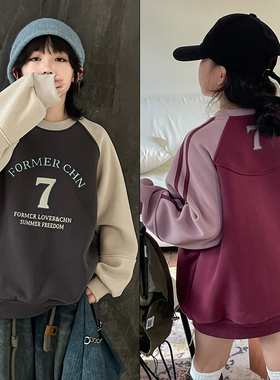 大E小e童装冬新款儿童洋气拼色一体绒卫衣男女童套头衫31073