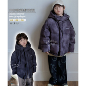 布芮欧童装 2024冬季 新男女童扎染宽松新标90白鸭绒羽绒服潮18068