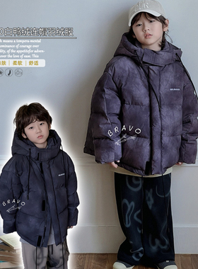 布芮欧童装2024冬季新男女童扎染宽松新标90白鸭绒羽绒服潮18068