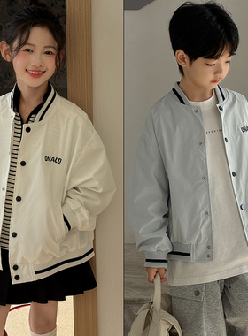 大E小e童装2026春季新款女童韩版时尚洋气棒球服夹克外套潮26013