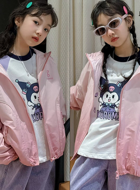 己又合童装2024春季新款冲锋衣夹克女童韩版时尚连帽外套潮71111