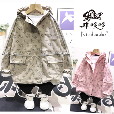 牛哆哆童装兔子连帽夹克风衣外套