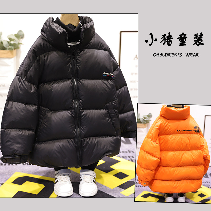 唐家童装冬新款90白鸭绒儿童羽绒服男女童加厚保暖外套潮2193,童装/婴儿装/亲子装,羽绒服,淘宝优惠券,粉丝福利购,淘宝优惠卷