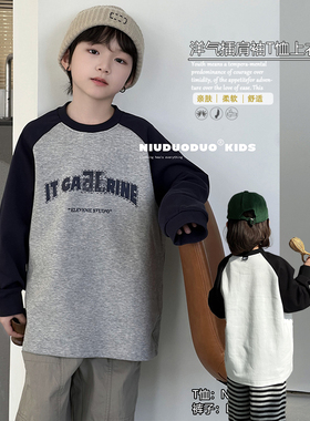 牛哆哆童装2025春季新款男女中大童字母印花插肩袖T恤上衣潮28930